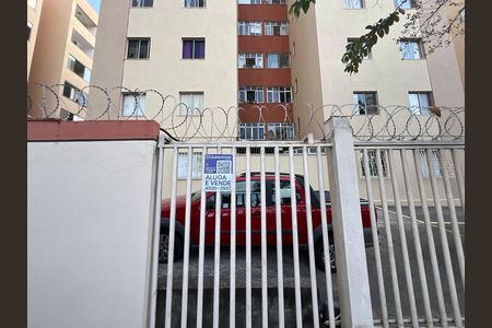 Placa QuintoAndar  de apartamento à venda com 3 quartos, 75m² em São Luiz, Belo Horizonte
