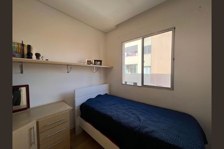 Quarto 1 de apartamento à venda com 3 quartos, 75m² em São Luiz, Belo Horizonte
