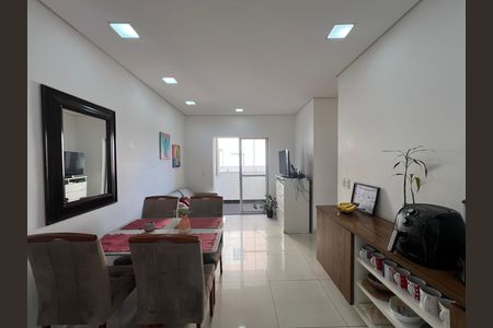 Apartamento à venda com 3 quartos, 75m² em São Luiz, Belo Horizonte