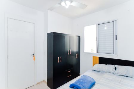 Quarto 2 de apartamento para alugar com 2 quartos, 45m² em Ponte Grande, Guarulhos