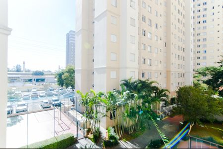 Vista da Área de Serviço de apartamento para alugar com 2 quartos, 45m² em Ponte Grande, Guarulhos