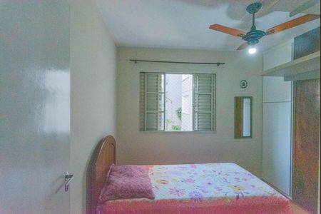 Apartamento à venda com 77m², 3 quartos e 1 vaga Apartamento à venda com 77m², 3 quartos e 1 vagaQuarto 1