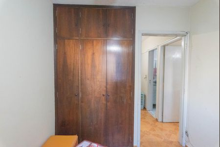 Apartamento à venda com 77m², 3 quartos e 1 vaga Apartamento à venda com 77m², 3 quartos e 1 vagaQuarto 2