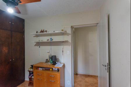 Apartamento à venda com 77m², 3 quartos e 1 vaga Apartamento à venda com 77m², 3 quartos e 1 vagaQuarto 2
