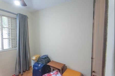 Apartamento à venda com 77m², 3 quartos e 1 vaga Apartamento à venda com 77m², 3 quartos e 1 vagaQuarto 2