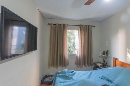 Apartamento à venda com 77m², 3 quartos e 1 vaga Apartamento à venda com 77m², 3 quartos e 1 vagaQuarto 3