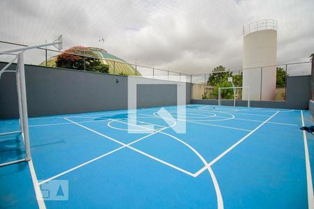 Apartamento para alugar com 52m², 2 quartos e 1 vaga Apartamento para alugar com 52m², 2 quartos e 1 vagaQuadra Esportiva