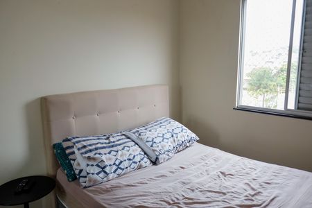 Quarto 1 de apartamento para alugar com 2 quartos, 52m² em Cidade das Flores, Osasco
