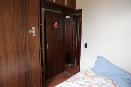 Casa de condomínio à venda com 100m², 2 quartos e 1 vagaQuarto 2