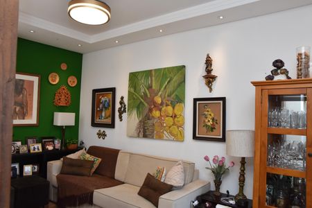 Apartamento à venda com 85m², 2 quartos e 1 vaga Apartamento à venda com 85m², 2 quartos e 1 vagaSala