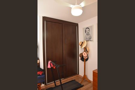 Apartamento à venda com 85m², 2 quartos e 1 vaga Apartamento à venda com 85m², 2 quartos e 1 vagaQuarto 2