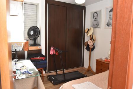 Apartamento à venda com 85m², 2 quartos e 1 vaga Apartamento à venda com 85m², 2 quartos e 1 vagaQuarto 2