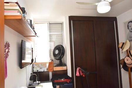Apartamento à venda com 85m², 2 quartos e 1 vaga Apartamento à venda com 85m², 2 quartos e 1 vagaQuarto 2