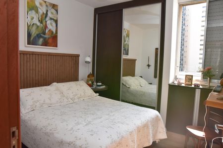 Quarto 1 de apartamento à venda com 2 quartos, 85m² em Parque do Colégio, Jundiaí