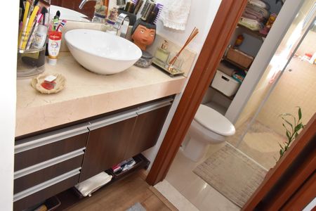 Apartamento à venda com 85m², 2 quartos e 1 vaga Apartamento à venda com 85m², 2 quartos e 1 vagaBanheiro Social