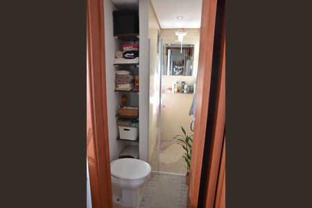 Apartamento à venda com 85m², 2 quartos e 1 vaga Apartamento à venda com 85m², 2 quartos e 1 vagaBanheiro Social