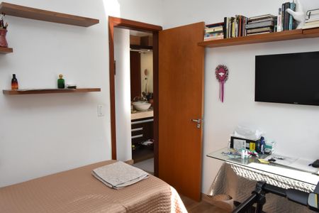 Apartamento à venda com 85m², 2 quartos e 1 vaga Apartamento à venda com 85m², 2 quartos e 1 vagaQuarto 2