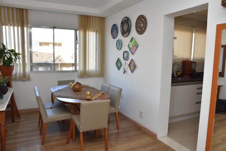 Apartamento à venda com 85m², 2 quartos e 1 vaga Apartamento à venda com 85m², 2 quartos e 1 vagaSala de Jantar