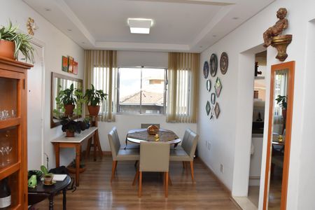 Apartamento à venda com 85m², 2 quartos e 1 vaga Apartamento à venda com 85m², 2 quartos e 1 vagaSala de Jantar