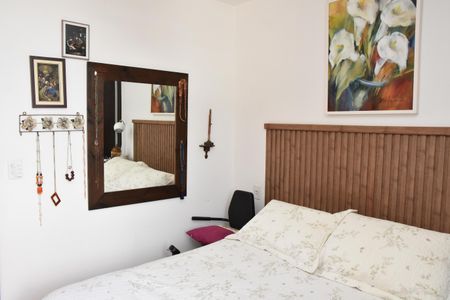 Quarto 1 de apartamento à venda com 2 quartos, 85m² em Parque do Colégio, Jundiaí