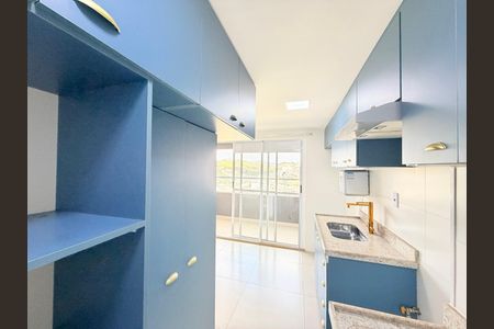 Apartamento para alugar com 81m², 2 quartos e 1 vaga