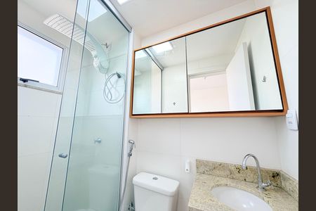 Apartamento para alugar com 81m², 2 quartos e 1 vaga