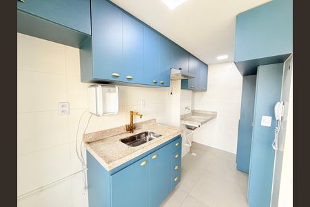 Apartamento para alugar com 81m², 2 quartos e 1 vaga