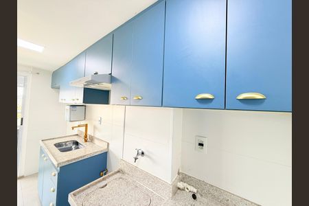 Apartamento para alugar com 81m², 2 quartos e 1 vaga