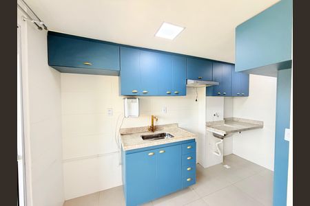 Apartamento para alugar com 81m², 2 quartos e 1 vaga