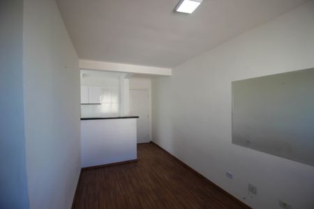 Apartamento para alugar com 45m², 2 quartos e 1 vaga