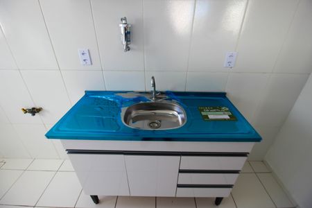 Apartamento para alugar com 45m², 2 quartos e 1 vaga