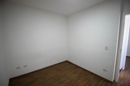 Apartamento para alugar com 45m², 2 quartos e 1 vaga
