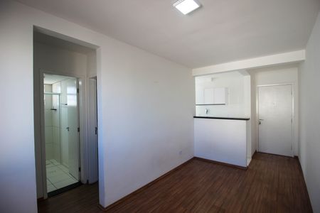 Apartamento para alugar com 45m², 2 quartos e 1 vaga