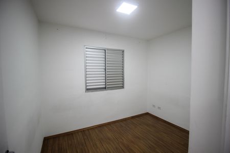 Apartamento para alugar com 45m², 2 quartos e 1 vaga