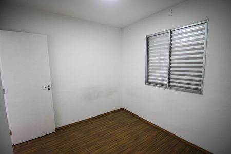Apartamento para alugar com 45m², 2 quartos e 1 vaga