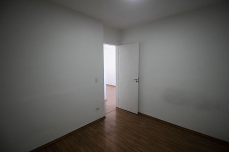 Apartamento para alugar com 45m², 2 quartos e 1 vaga