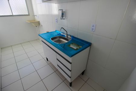 Apartamento para alugar com 45m², 2 quartos e 1 vaga