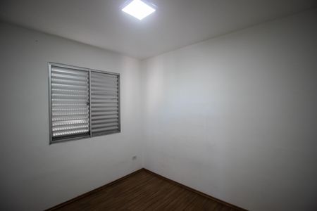 Apartamento para alugar com 45m², 2 quartos e 1 vaga
