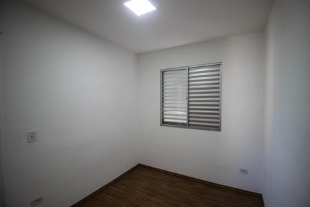 Apartamento para alugar com 45m², 2 quartos e 1 vaga