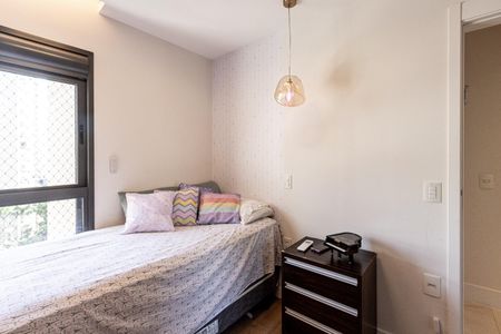 Apartamento à venda com 157m², 4 quartos e 2 vagas Apartamento à venda com 157m², 4 quartos e 2 vagasQuarto