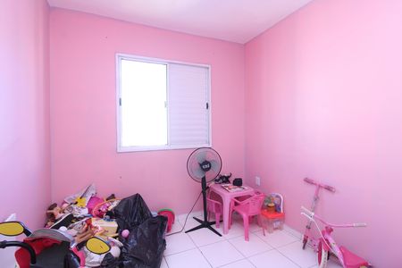 Apartamento à venda com 47m², 2 quartos e sem vagaQuarto