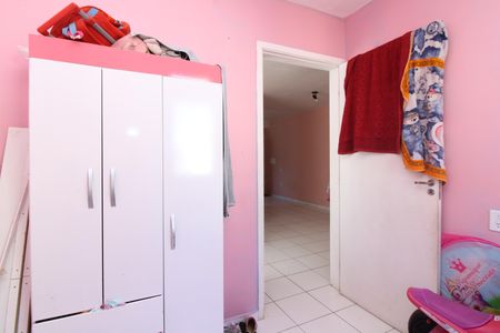 Apartamento à venda com 47m², 2 quartos e sem vagaQuarto