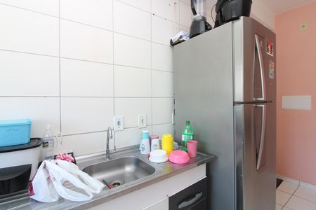 Apartamento à venda com 47m², 2 quartos e sem vagaCozinha
