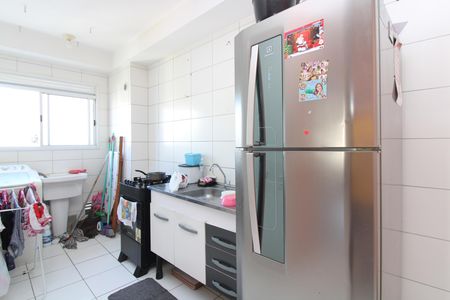Apartamento à venda com 47m², 2 quartos e sem vagaCozinha
