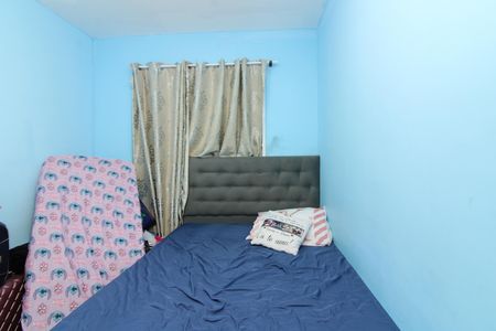 Apartamento à venda com 47m², 2 quartos e sem vagaQuarto 2