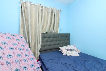 Apartamento à venda com 47m², 2 quartos e sem vagaQuarto 2