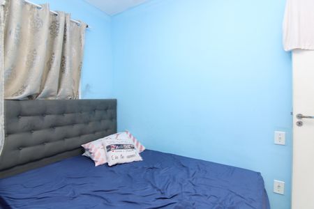 Apartamento à venda com 47m², 2 quartos e sem vagaQuarto 2