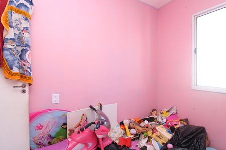 Apartamento à venda com 47m², 2 quartos e sem vagaQuarto