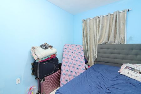 Apartamento à venda com 47m², 2 quartos e sem vagaQuarto 2