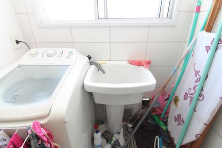 Apartamento à venda com 47m², 2 quartos e sem vagaÁrea de Serviço